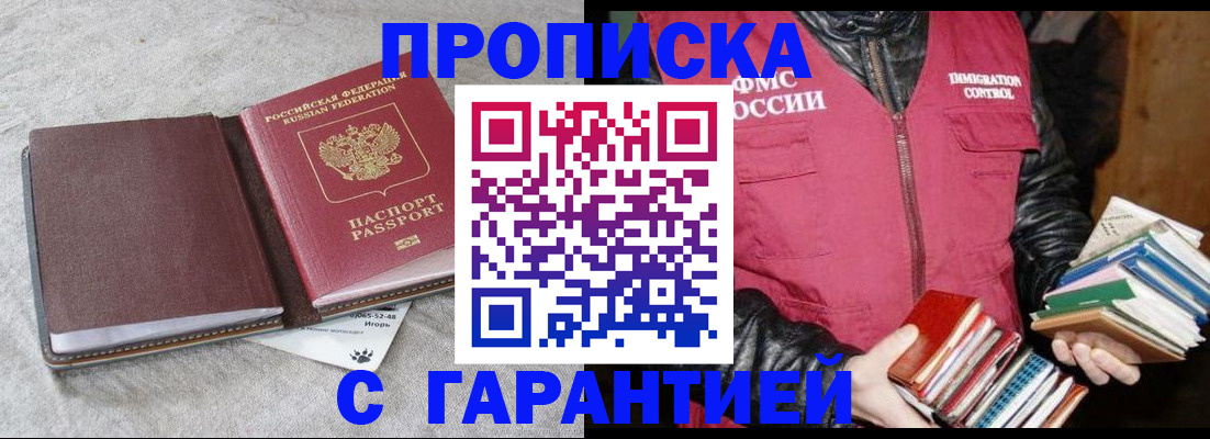 форма 3 в Светогорске